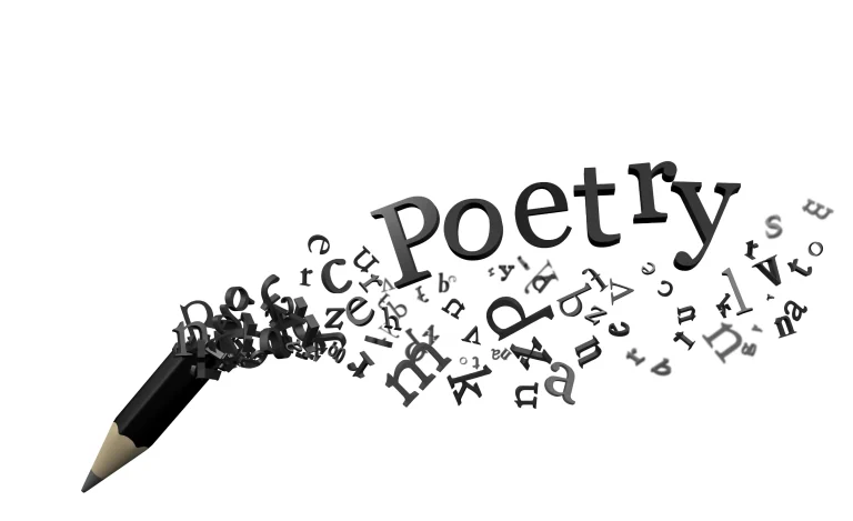 Leonard Milberg High School Poetry Prize