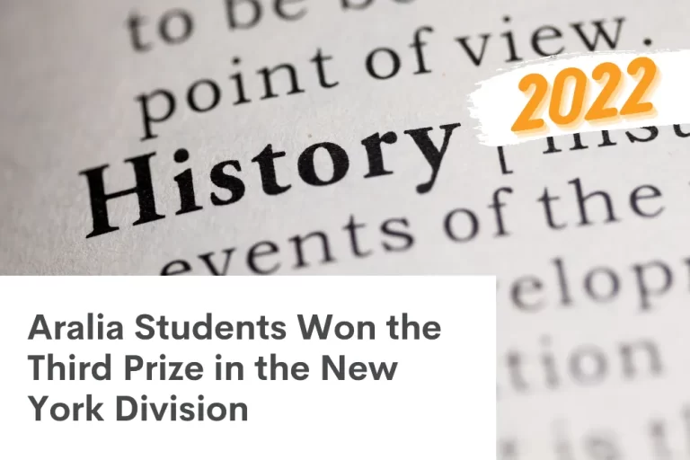 Aralia Students Won the Third Prize in the New York Division of the National History Day