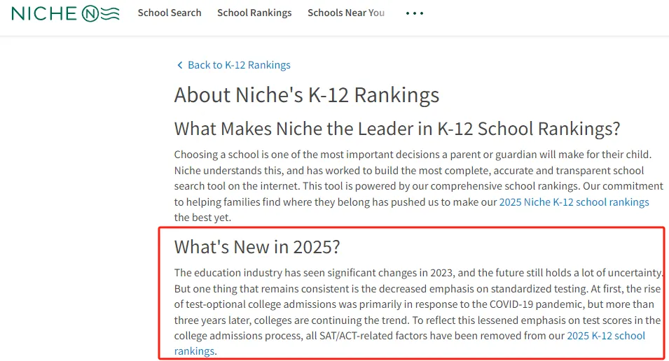 2025 niche ranking website screenshot 2